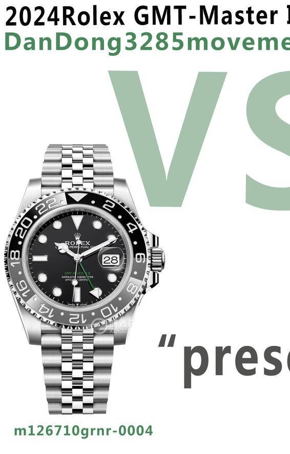 VS | 3285 무브먼트｜롤렉스 GMT-마스터 II 126710GRNR