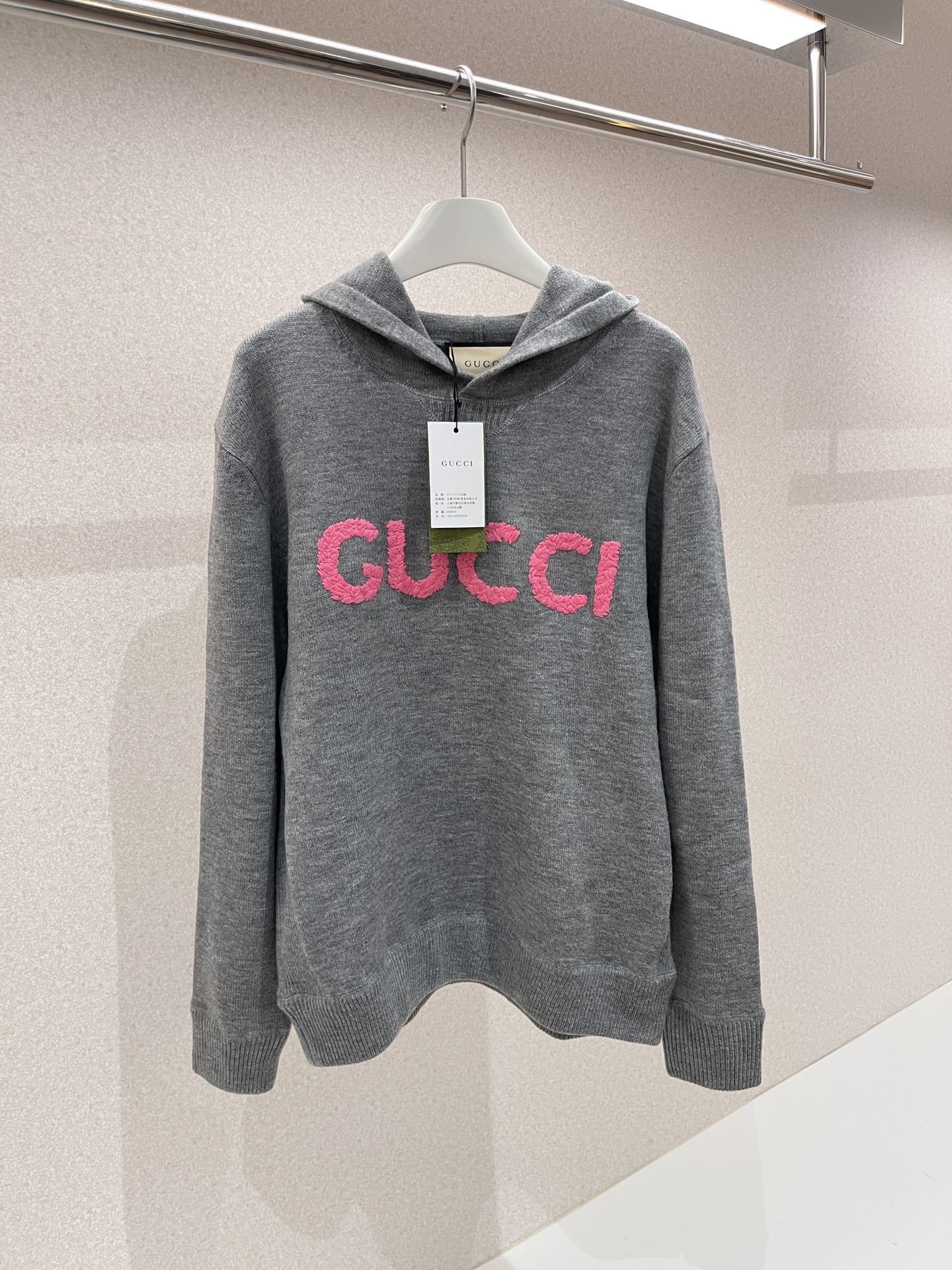 구찌 로고 자수 울 후디