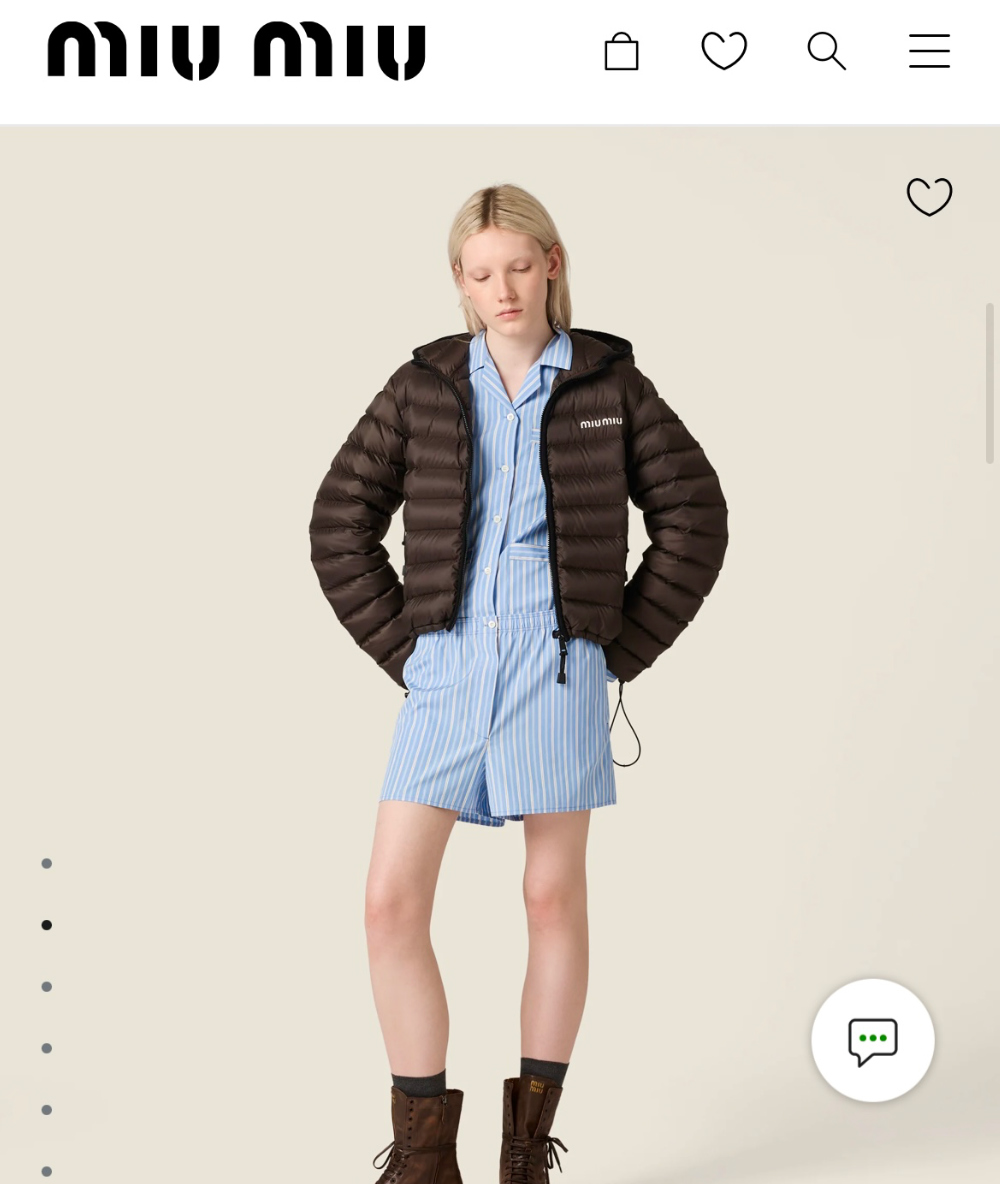 미우 미우 구스다운 라이트 폰지 다운 재킷