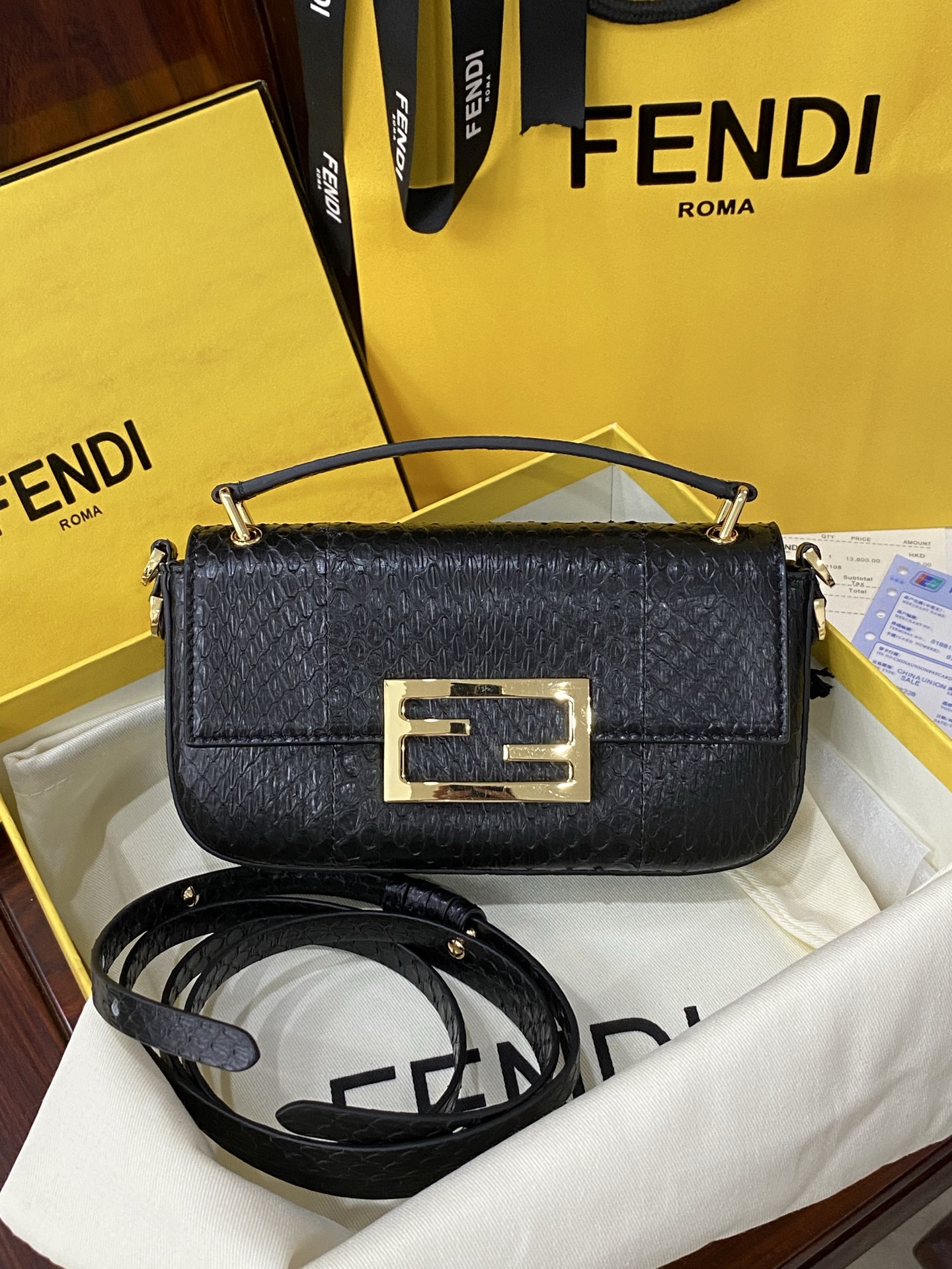 FENDI 펜디 바게트 폰 파우치 7AS142  20X11X3cm