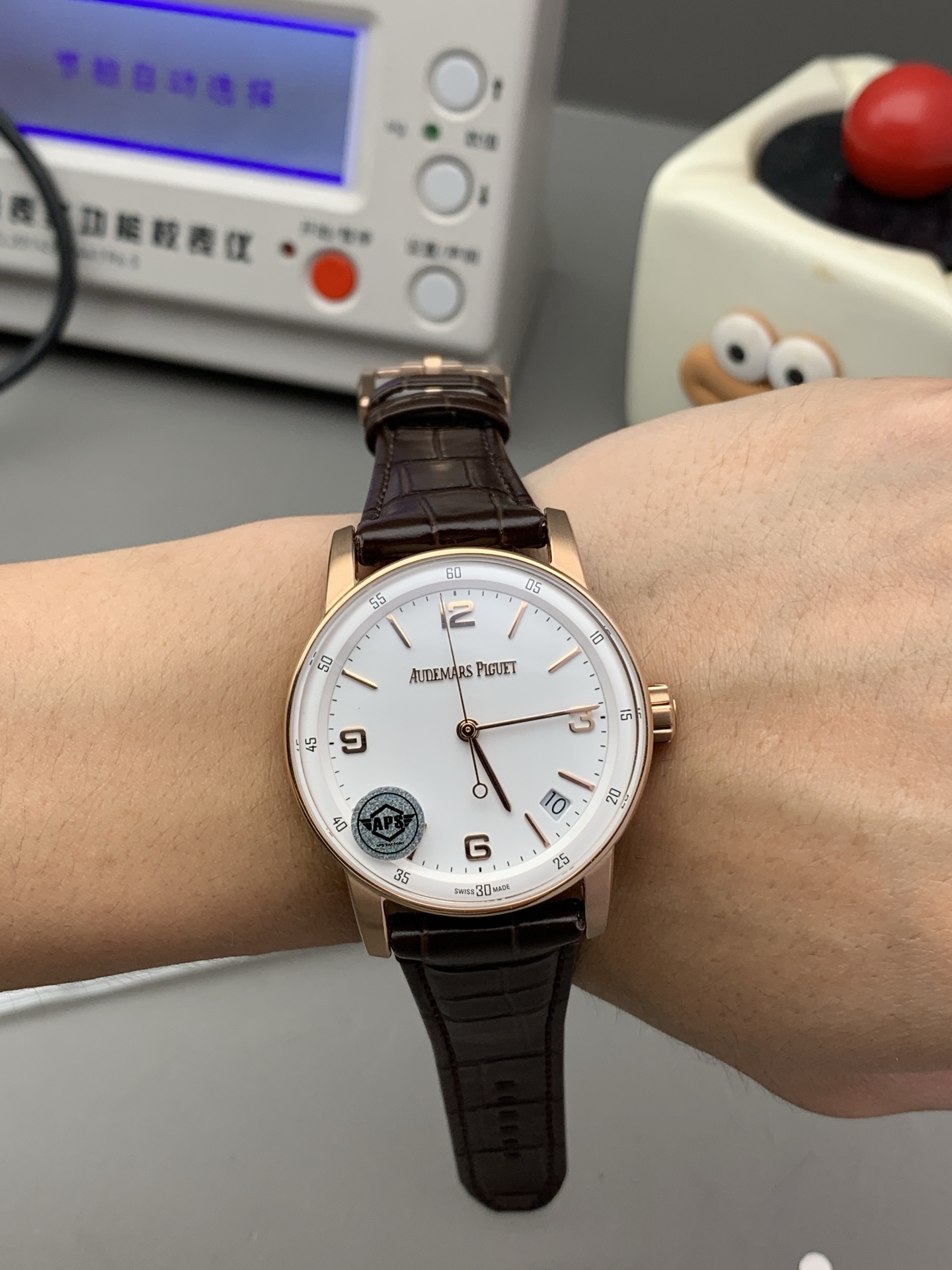 APS l 41mm l 오데마 피게 코드 11.59 15210OR