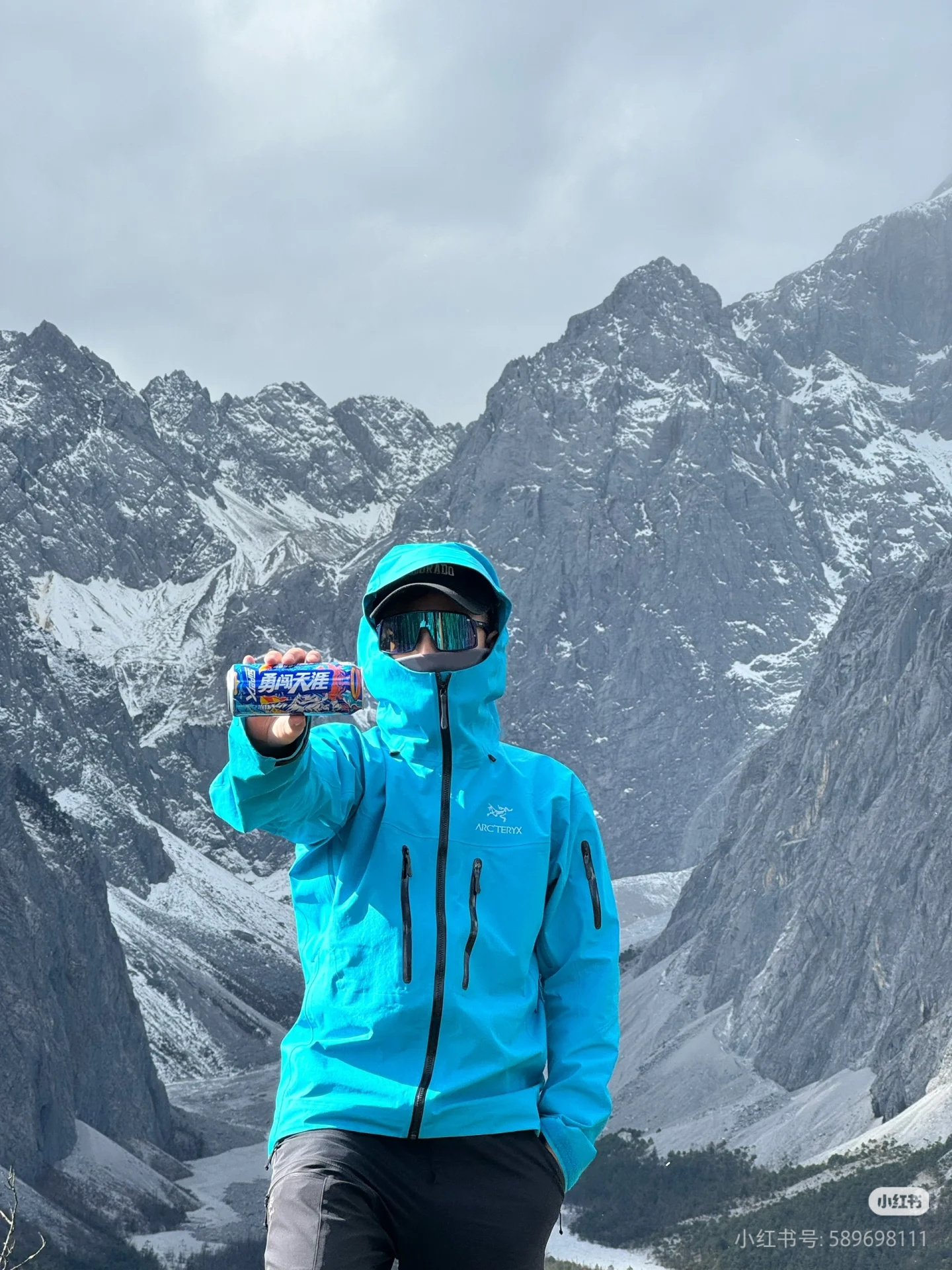 아크테릭스 [ARC'TERYX] 수입고급 알파 SV 7 자켓