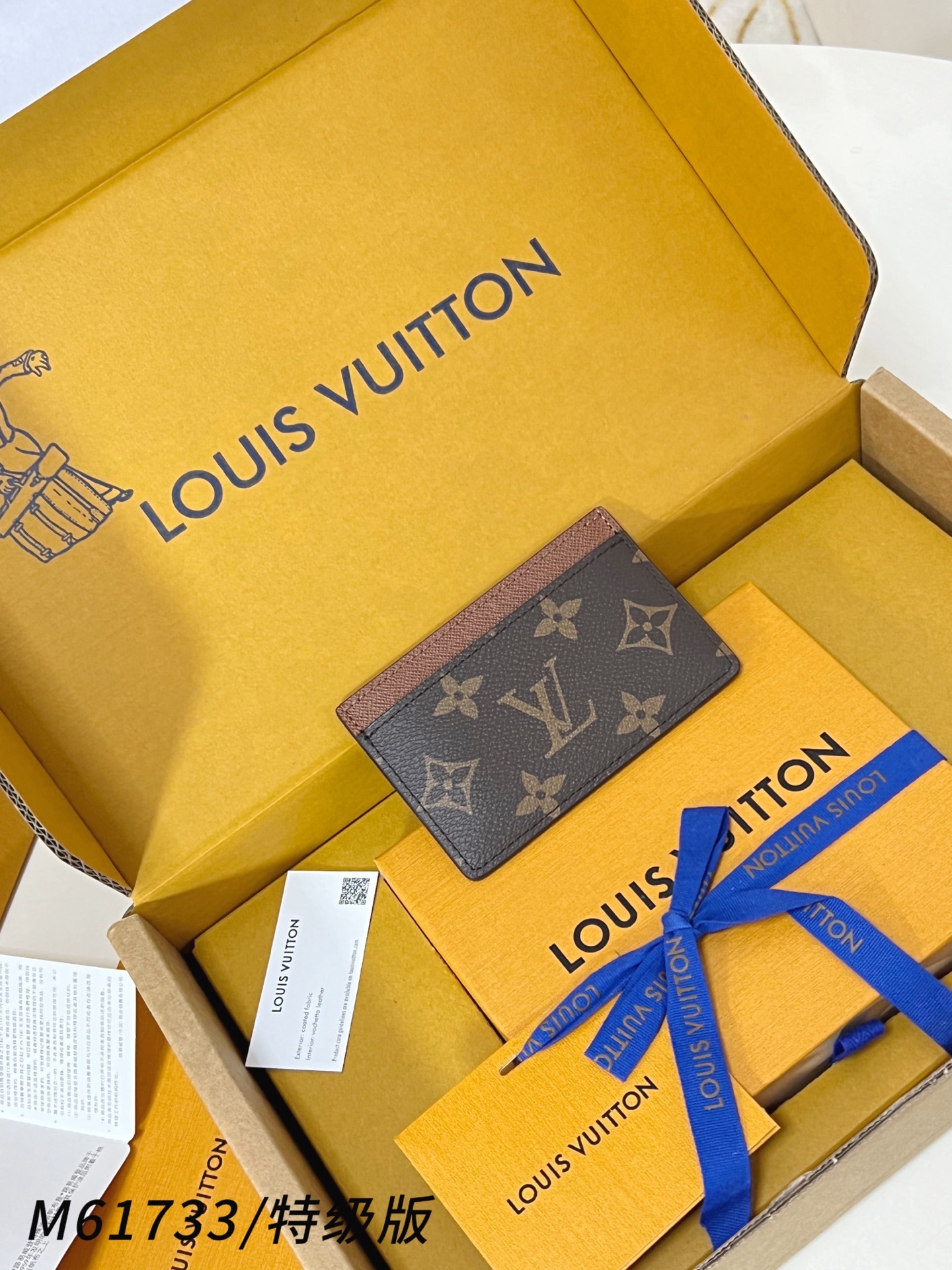루이비통 다미에 카드지갑 카드홀더 M61733