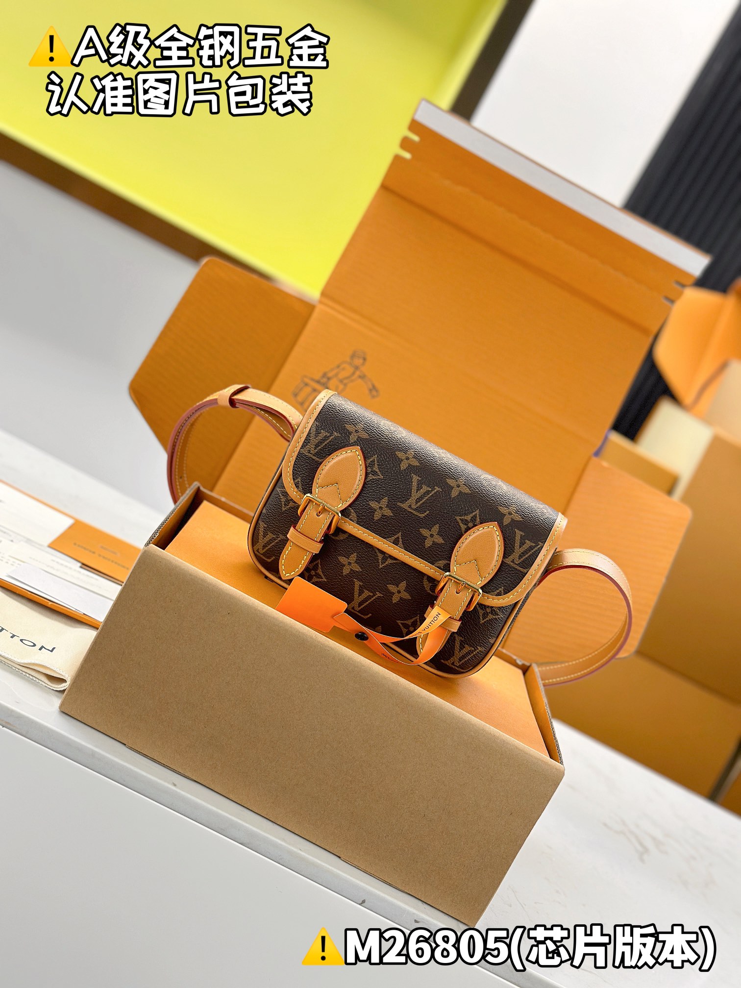 Satchel 미니 백｜M26805