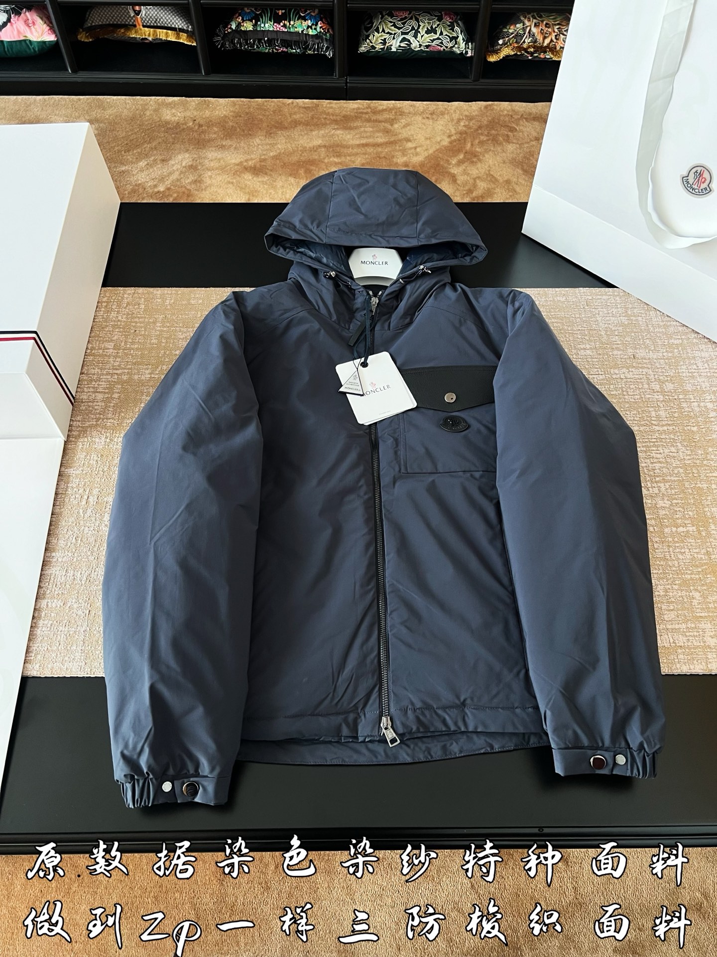 Moncler Nohedes Leather Pocket Hooded Jacket