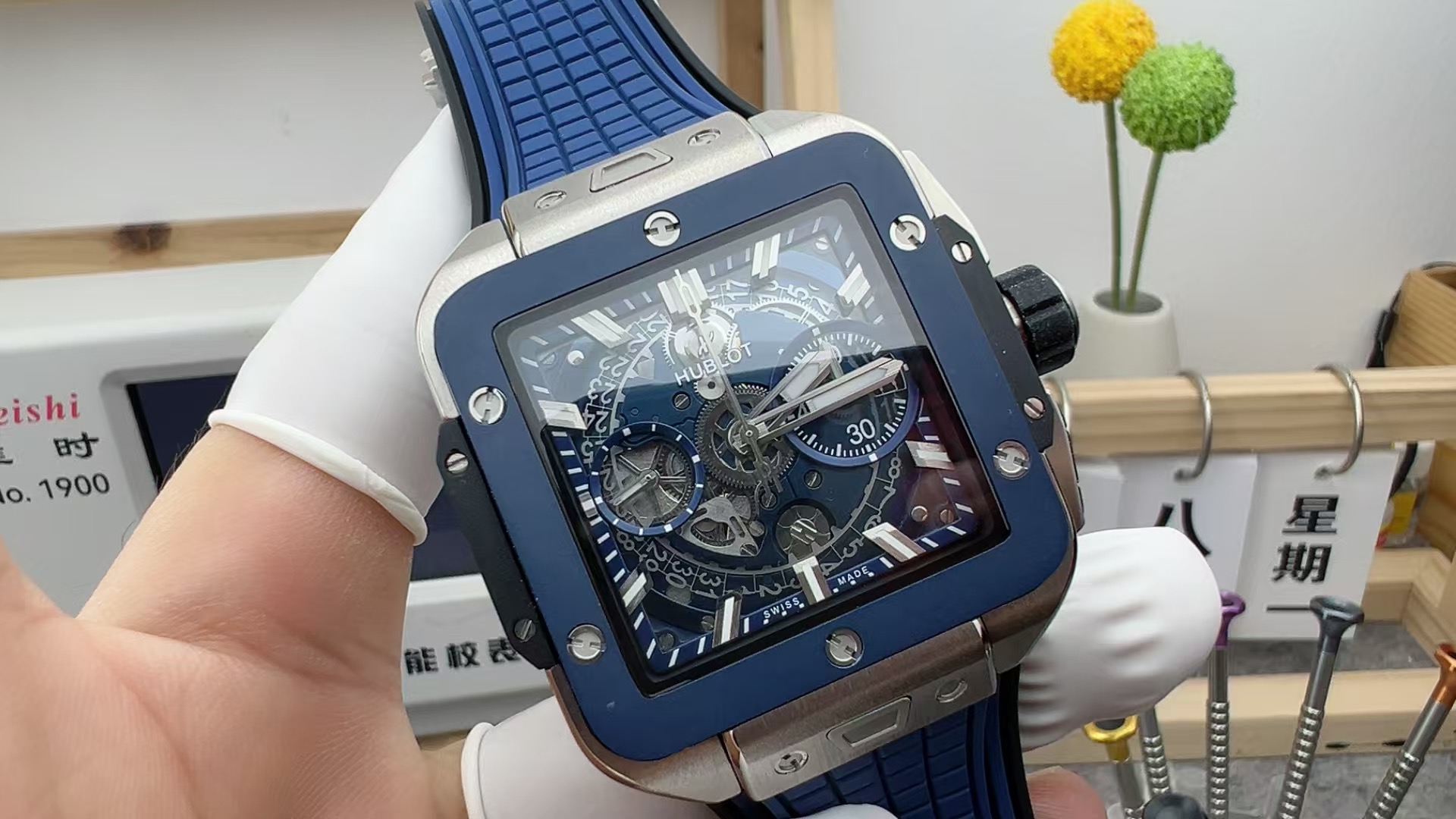 BBF l HUB1280 l  42mm l Square Bang Unico Titanium