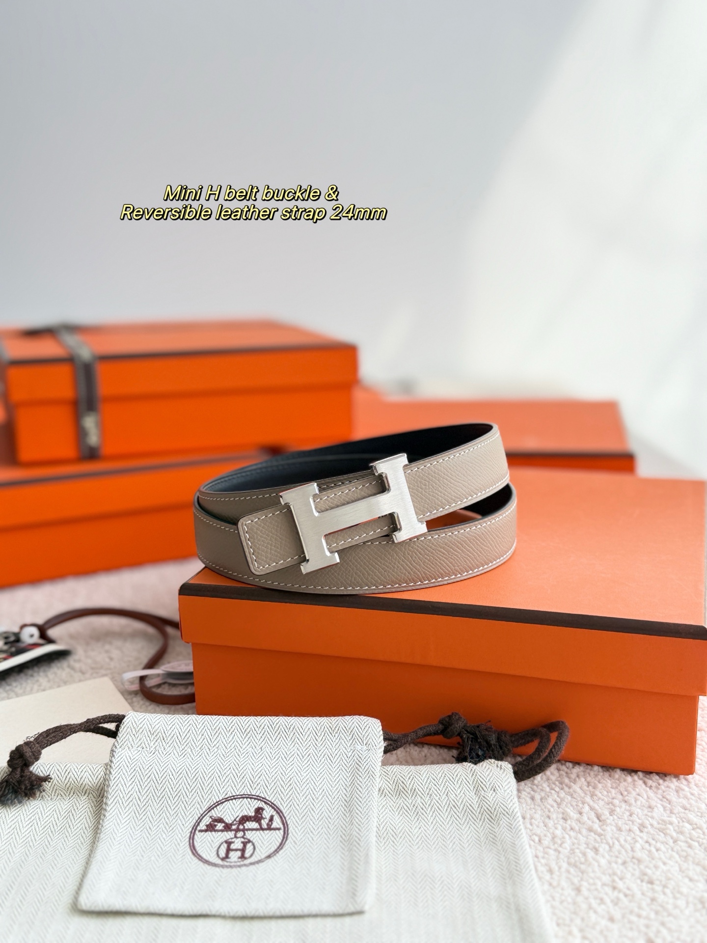 에르메스 미니 H  벨트 24mm