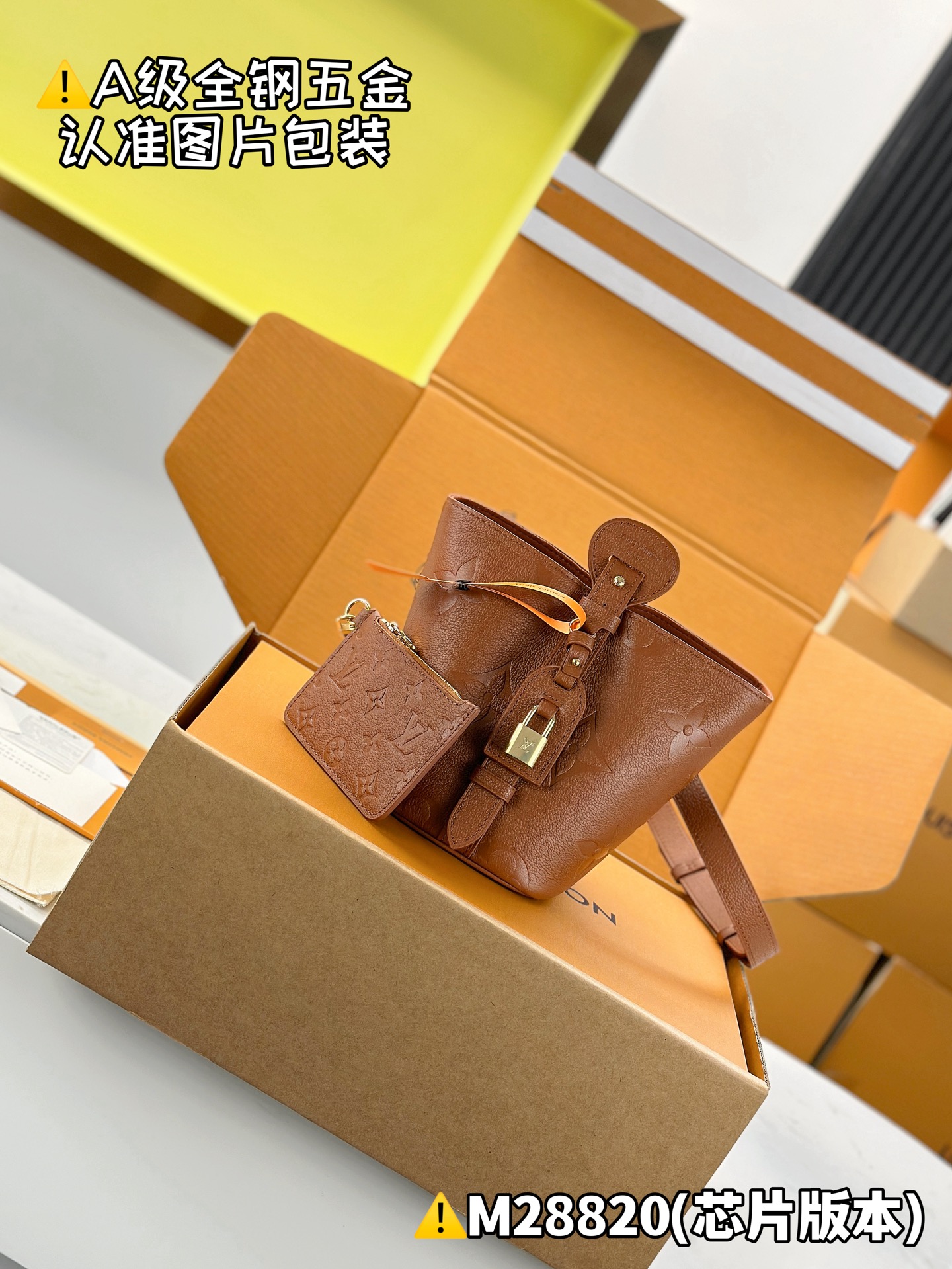 MB 루이비통  TM ALL IN BB  M28820 18x16x12cm