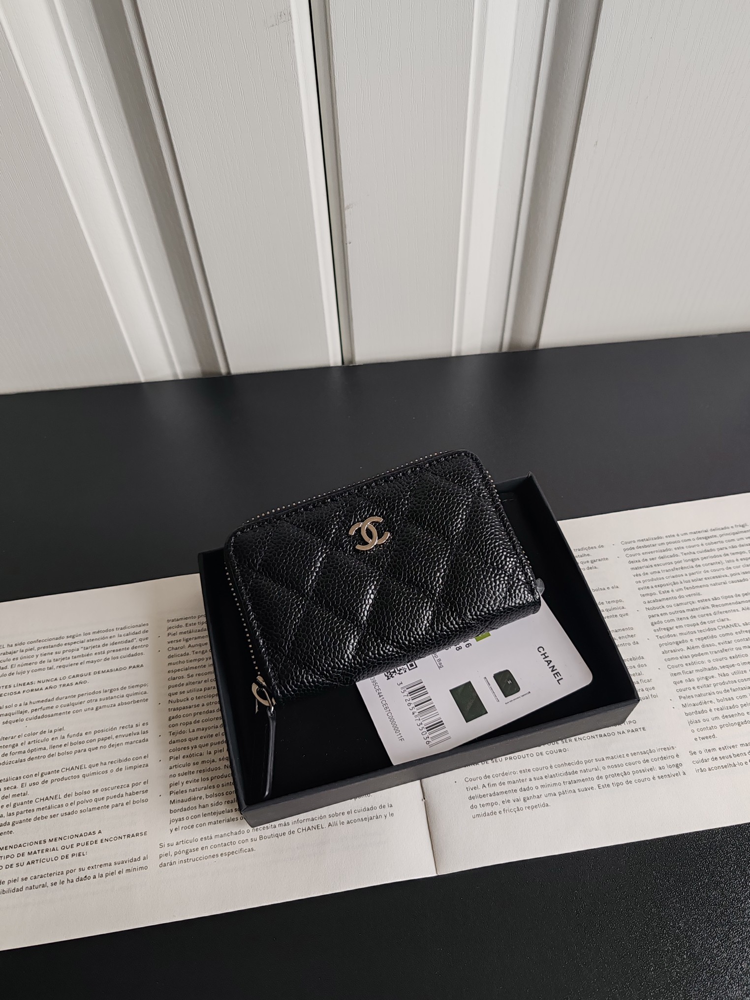 샤*   클래식 지퍼돌이  카드 AP0216