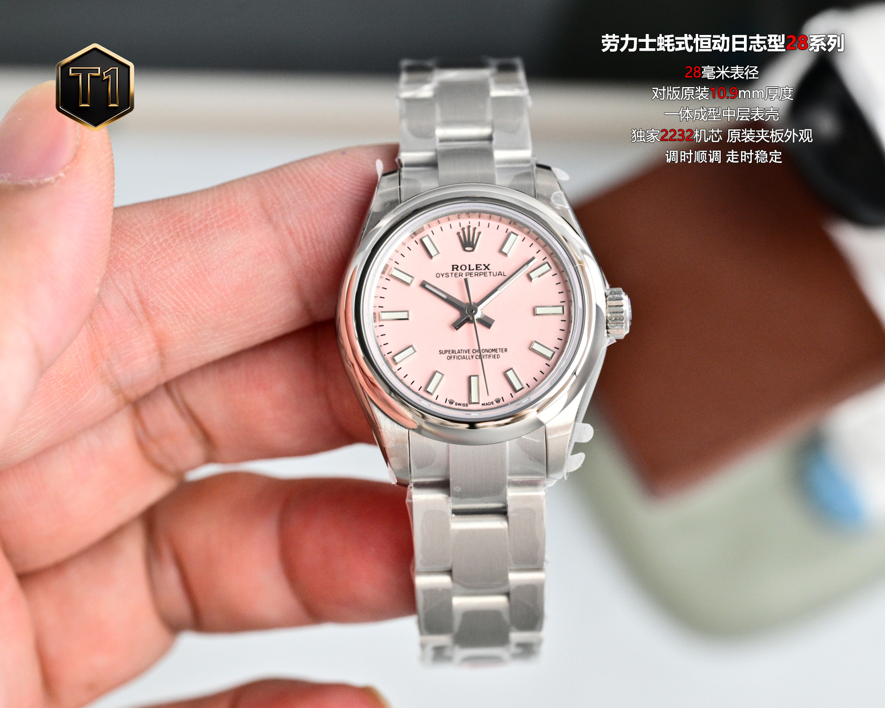 CS l 28mm l 2232 l 롤렉스 오이스터 퍼페추얼 276200