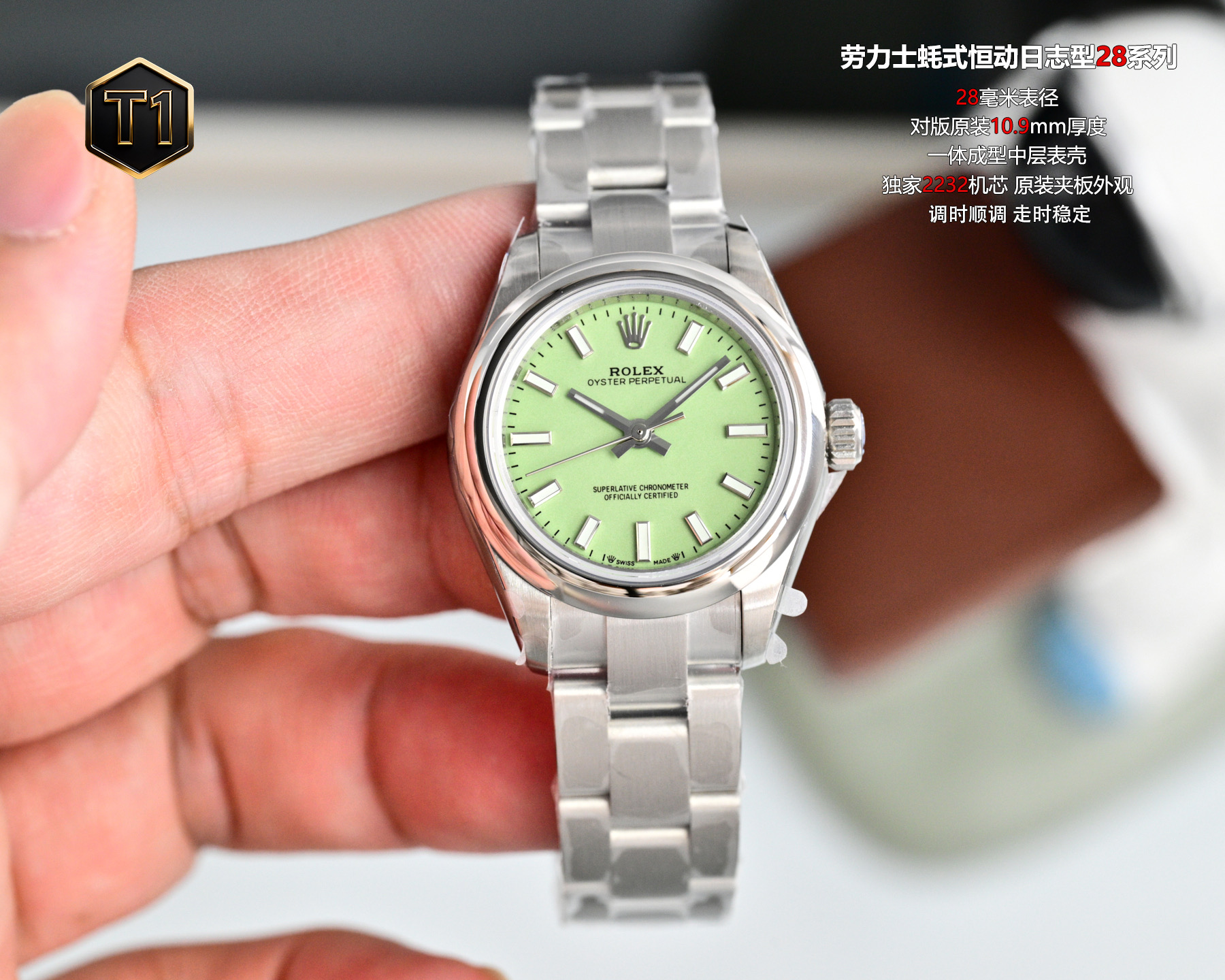 CS l 28mm l 2232 l 롤렉스 오이스터 퍼페추얼 276200